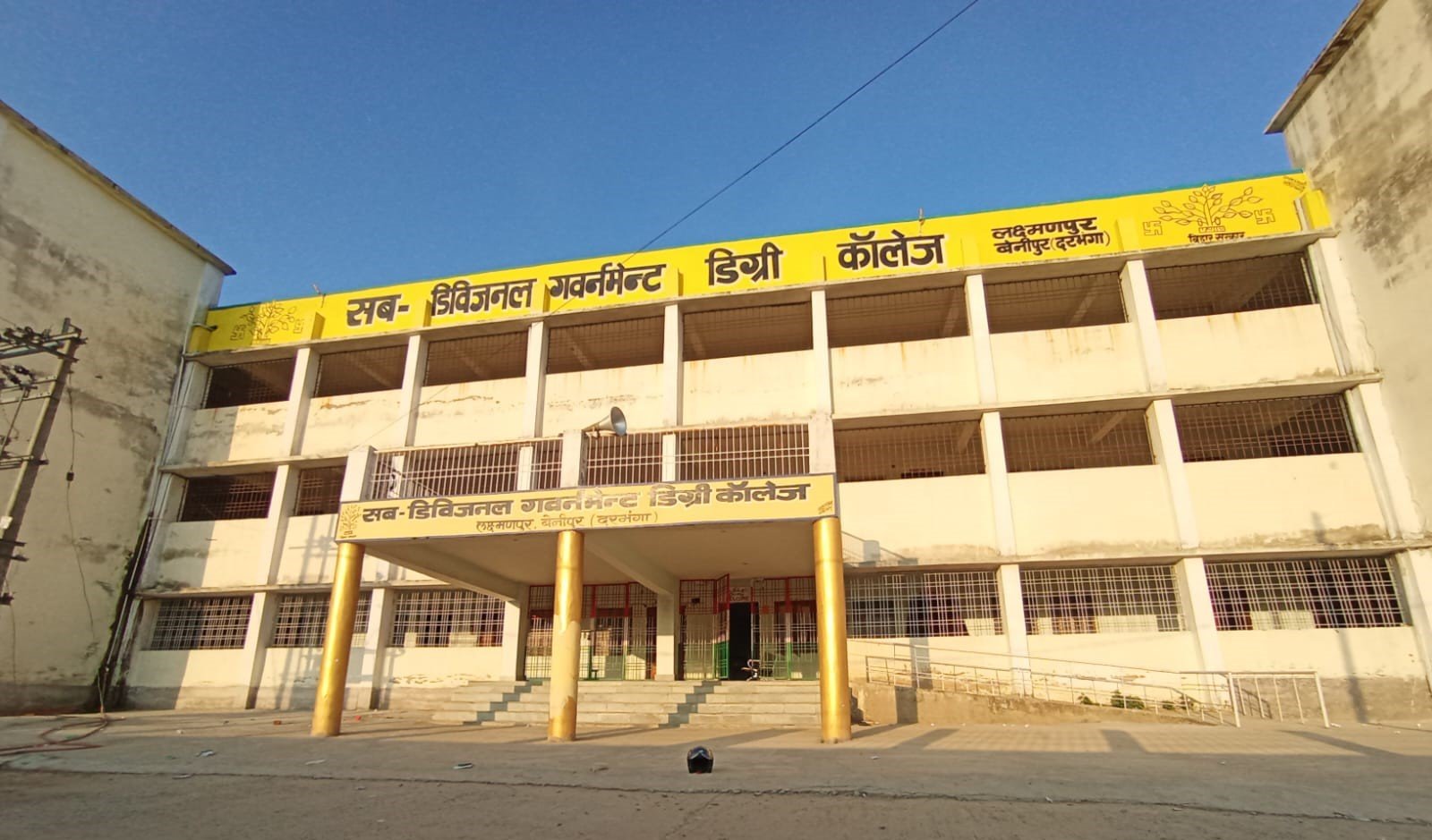 Campus